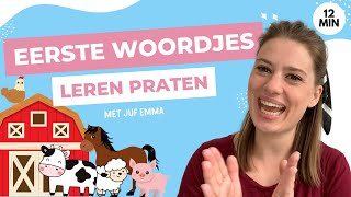 Eerste woordjes en zinnen thema Boerderij  Leren praten voor Baby Peuter en Kleuter  Juf Emma [upl. by Taran426]