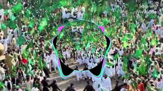 labbaik ya Rasool AllahDJ labbaik ya Rasool AllahDJ remix naatEid miladun Nabi DJ remix naat 2023 [upl. by Macleod]