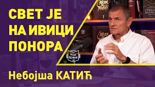 Код Бране 054 Небојша Катић Свет је на ивици понора  Kod Brane 054 Nebojša Katić Na ivici ponora [upl. by Clovah]