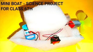 Science Projects For Exhibition Working Model 6th Class Science Projects Easy  BOAT [upl. by Harriet]