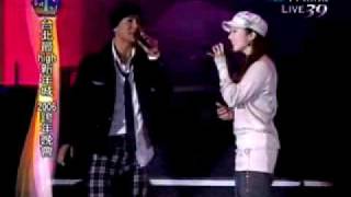 Will Liu and Evonne Hsu Xin Dong Xin Tong Live [upl. by Allehcim]