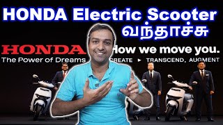 Honda Launched 2 Electric Scooter  Honda Active E amp Honda QC1  Initial Impression in Tamil [upl. by Beutner]