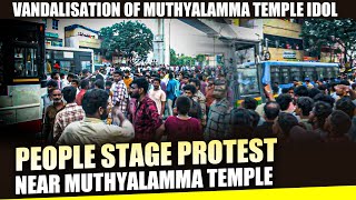 Live People stage protest over alleged vandalisation of Muthyalamma temple idol in Hyderabad [upl. by Childers]