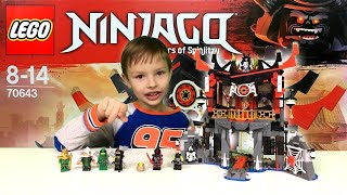 ŚWIĄTYNIA WSKRZESZENIA Recenzja LEGO NINJAGO 70643 Nowość [upl. by Atirak371]