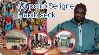 Serigne Habib seck 🚨👉1 KOUGN wo turbinal 2 bayré palass 3 thiatt 4 KOU bëgë diaBArr Wala djk [upl. by Arramat168]