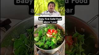 🔥🔥Baby Brain Growth amp Strong Bones Ara Keerai Kootu  Best Weaning Food for Babies [upl. by Fields954]