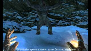 Скайрим быстрая маг прокачка Fast magic level up Skyrim [upl. by Eilraep]