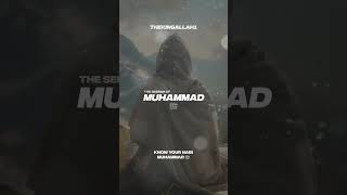 THE SEERAH OF MUHAMMAD ﷺ EP2 [upl. by Latif412]