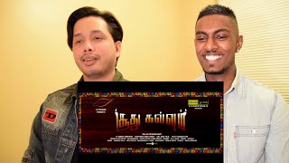 Soodhu Kavvum  Trailer Reaction and Review  Stageflix [upl. by Jordana]