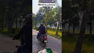 Bajaj Avenger 160 Street  motorcycle bajaj bangladesh [upl. by Hamburger706]