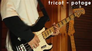 tricot  potage Bass Cover [upl. by Ianej]