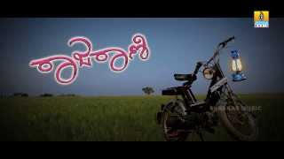 Raja Rani  Deleted Song HD  18Reels [upl. by Wenona]