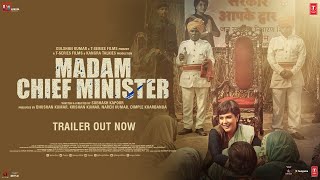 Trailer Madam Chief Minister  Richa Chadha  Subhash Kapoor  Bhushan Kumar  Releasing 22 January [upl. by Allecsirp]