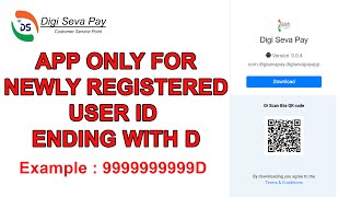 MOBILE APP FOR NEWLY REGISTERED RETAILERS  DIGISEVAPAY CSP 2024 [upl. by Soule]