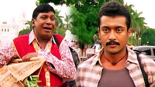 Suriya Latest Tamil Full Movie  Surya Movies  Latest Tamil Full Movies  ssouthcinemaas [upl. by Mcarthur779]