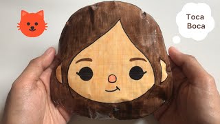 🚀Tutorial How to Make a Toca Boca Squishy  Paper Squishy Tutorial [upl. by Syhr819]