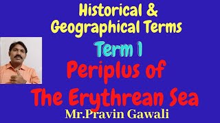 Periplus of the Erythrean Sea red sea horn of Africa Persian gulfArebian Sea Indian ocean [upl. by Tteve740]