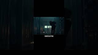 疾速追殺 JohnWick 小鬧鬧說影視 亞特蘭蒂斯 科幻電影 科幻戰艦 科幻美劇 [upl. by Anelak]