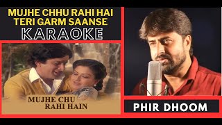 Mujhe Chhu Rahi Hai  Swayamvar Movie  Original Crystal Clear Karaoke With Scrolling Lyrics [upl. by Alodie]