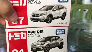 Honda crv and toyota chr review [upl. by Notgnirra945]