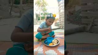 पानी पुरीpani puri 😋food streetfood foodie minivlog shortvideo vlog [upl. by Rexferd768]