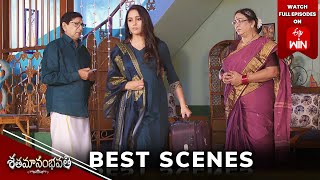 Shatamanam Bhavati Best Scenes 14th October 2024 Episode Highlights  Watch Full Episode on ETV Win [upl. by Dez]