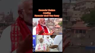 PM modi Roasted badly 🤭 Lifi study Devender bhalara wait for end funny [upl. by Humfried]