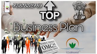 TOURNANT BUSINESS PLAN  CALL7581852769 TOURNANT INCOME PLAN  TOURNANT PRODUCT PLAN [upl. by Deering147]