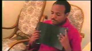 Bante New Yene Geta ባንተ ነው የኔ ጌታ  Awtaru Kebede [upl. by Oretos]