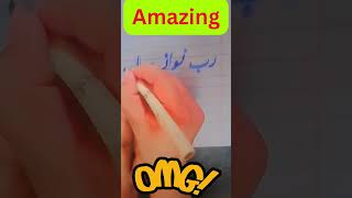 Amazind writing  viral short  Study with me Mathseducation StudyingSTUDY ABOUT MATHEMATICS505 [upl. by Sirref]