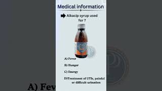 Best syrup for UTI related infections ll medical information ll neet viral pharmacy shorts bsc [upl. by Kezer]