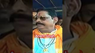 Anant Singh Exclusive Interview quot Laugh and Riot Anant Singhs Hilarious Interview  viral [upl. by Ysdnyl]