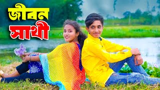 দিহানের জীবন সাথী  Dihaner Jibon Sathi  bengali fairy tales I Dihan  bihan I Hasem Films [upl. by Nomyaw]