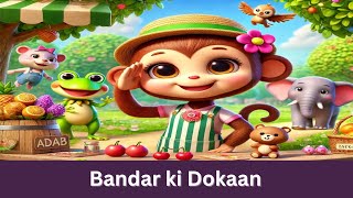 Ek Bandar Ne Kholi Dukaan  Hindi Rhymes Nursery LittleBabyBumlittlestars786m4s [upl. by Auhsej]