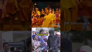 💀என்ன எழவுடா இது 😂💥  Tamil Dubbed Songs  2K Dhanush Animal  Guntur Karam vijay ajith [upl. by Osher]