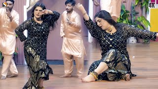 Kita Akhiyan Sawal  Chahat Baloch Tamaseel Theater Lahore Dance Performance 2024 [upl. by Norvil]