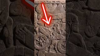 Ancient Assyrian Relief shows something interesting [upl. by Washington]