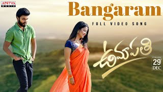 Radhamma Bangaru Bomma Telugu trending songsytshorts lovesong folksong [upl. by Liatris]