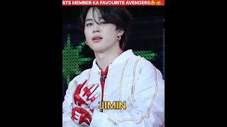 BTS Members🤹Ka Favourite Avengers😘🤯bts avengers [upl. by Hcir]