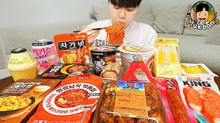 ASMR MUKBANG 편의점 핵불닭 미니 떡볶이 amp 핫도그 amp 김밥 FIRE Noodle amp HOT DOG amp GIMBAP EATING SOUND [upl. by Dhruv]