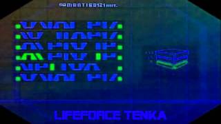 Lifeforce Tenka Soundtrack 9  Theme [upl. by Goer714]