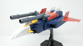 Gunpla Reviews  Master Grade GFighter [upl. by Aihsenet]