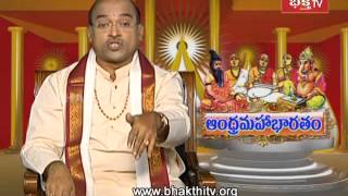 Garikipati Andhra Mahabharatam  Drona Parvam Episode 1121  Part 1 [upl. by Nickola648]