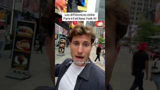 Les différences entre Paris🇫🇷 et New York🇺🇸😱 usa travel travelvlog ytshorts shorts reels [upl. by Sharity261]