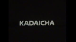 Kadaicha 1988 Trailer [upl. by Stringer]