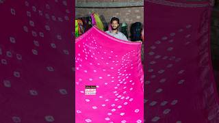 pink colour cotton saree fashiontrends trending kolkata sareelove [upl. by Colby871]