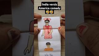 New paper folding art America versis India comedy youtub art short comedy reel 😂😂🇮🇳🇱🇷 [upl. by Ennaimaj]