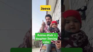 Rubinadilaiks daughters jeeva with her father shortsfeed trending shorts father love [upl. by Alves]