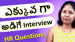 Top HR Interview Questions for Experienced Candidates [upl. by Etnud20]