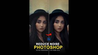 How to Reduce Noise in Photoshop  Photoshop shorts [upl. by Ahsot]